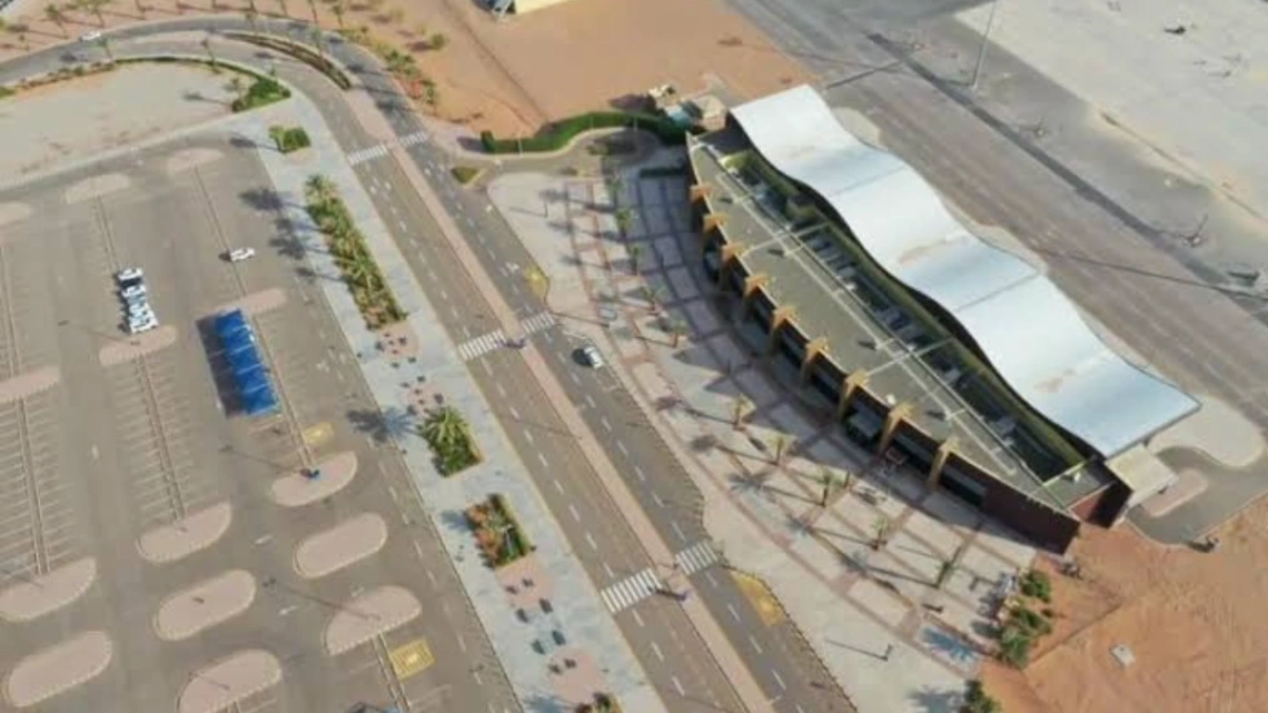 مطار العلا الدولي مطار العلا الدولي