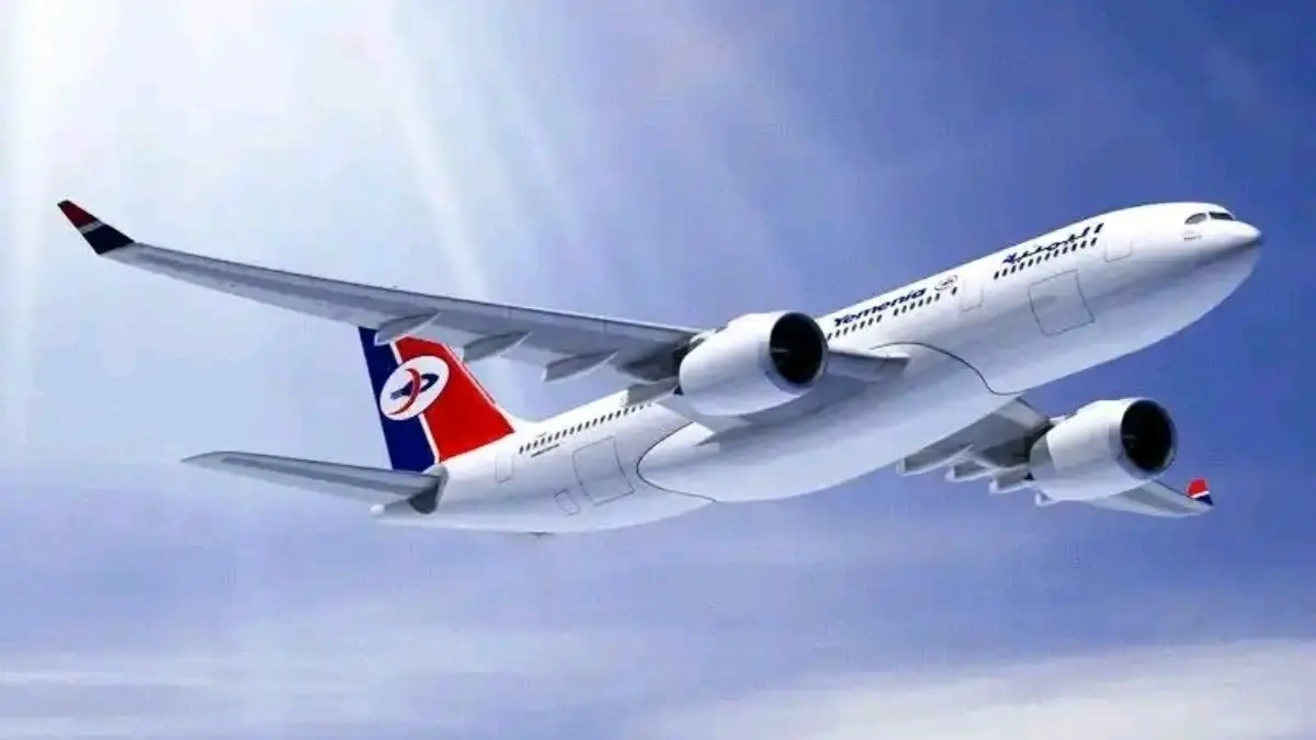  جدول رحلات الخطوط الجوية اليمنية اليوم الثلاثاء 17 فبراير 2026م