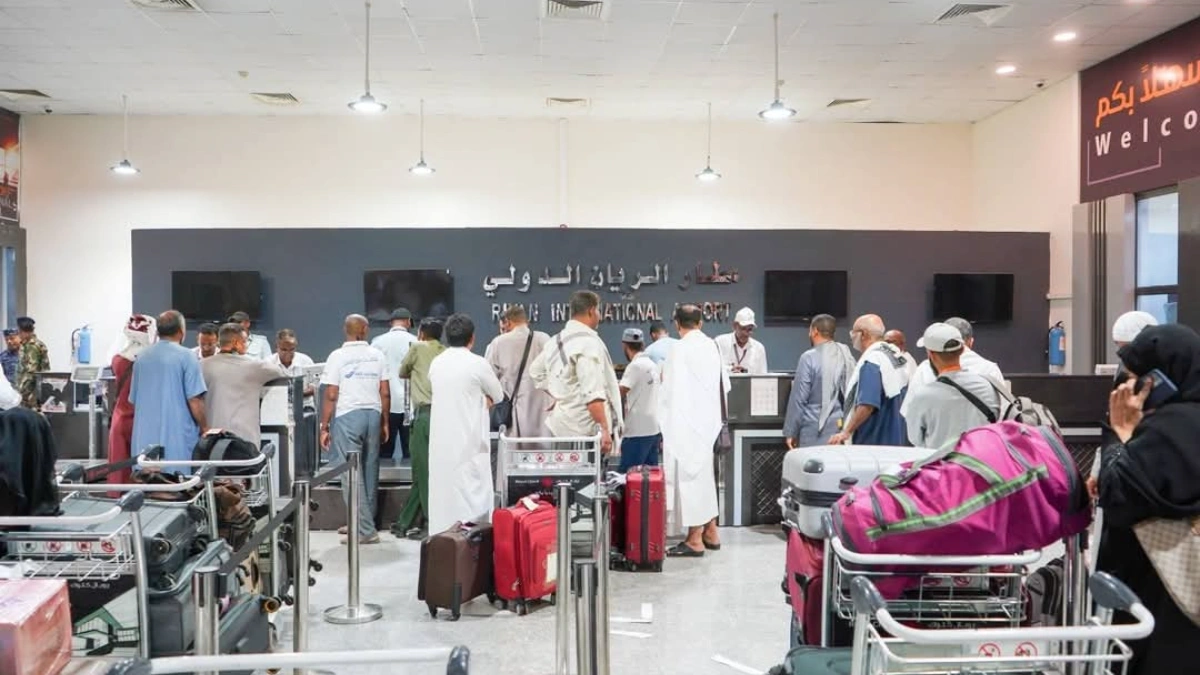 رحلات الحجاج من مطار الريان رحلات الحجاج من مطار الريان