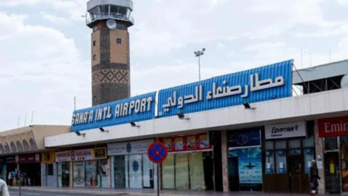 ما سبب هبوط 4 طائرات في مطار صنعاء اليوم؟ معلومات خاصة