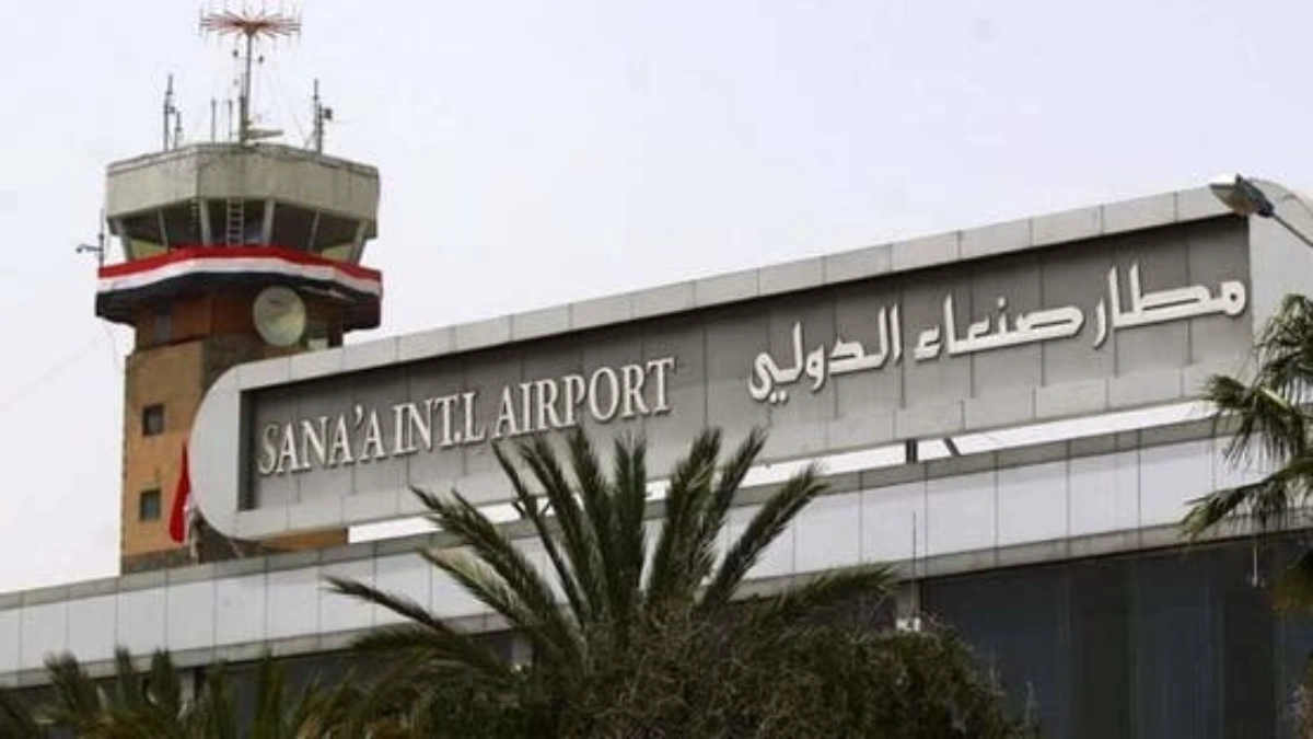 من جديد.. 3 طائرات تهبط في مطار صنعاء الدولي اليوم